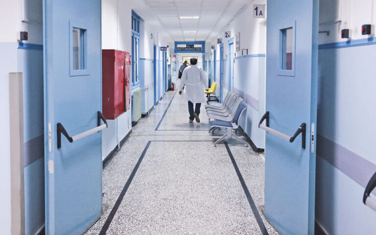 ΤΑΙΠΕΔ: €144,2 εκατ. για την αναβάθμιση των υποδομών του ΕΣΥ